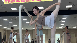 韩国芭蕾系留子的一天 挣圆子追梦成功