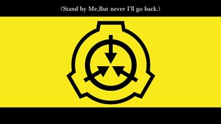 【جنون SCP】 هارو أراشي