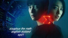 Sisyphus the myth (eng/dub ep01)