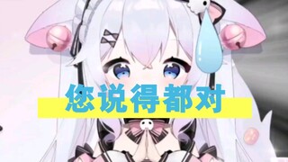 只剩皮套了还能被人说是为了钱？