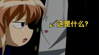 【东亚醋王】当你背着老婆跟别的女生亲热时，会发生什么可怕的事情呢？