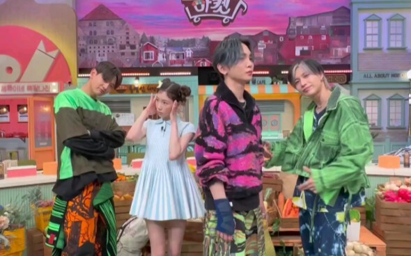 [Taeyeon] SHINee Hard Challenge