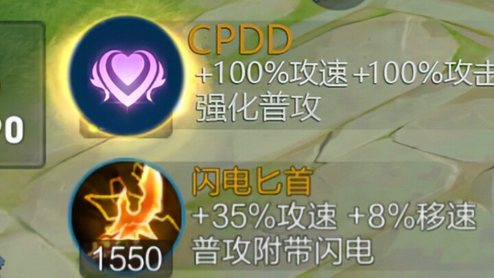 能力不详，遇妹则强！！