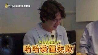 柳演锡：人家是咖啡师就只是单纯想炫耀一下嘛～