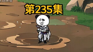 《武动乾坤》第235集|蒋浩的阻拦