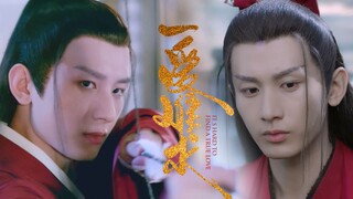 [Hu Yanluan Yu丨Sweet Yan Mi Yu] Li Yan×Yu Sifeng丨Cheng Yi Narcissus丨พล็อตเรื่อง丨It's Hard to Find Lo