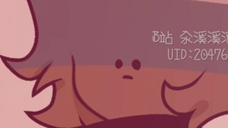 【Ch】هل أنت من روسيا؟