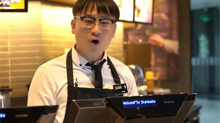 【สตาร์บัคส์】ฉันล้วงมือมาคำนวณดูแล้ว เจ้านายใกล้จะชวนฉันไปดื่มกาแฟแล้ว!
