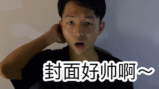 上学时的尴尬操作3