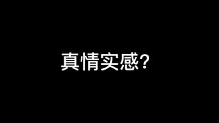 【王一博】穿着炸弹衣服怼了八家媒体，将炸弹学发扬光大