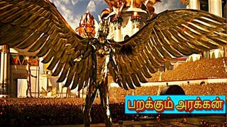 super tamil dubbed movies English Subtitle