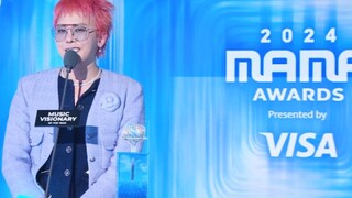 权志龙获得：MAMA年度音乐远见者奖！