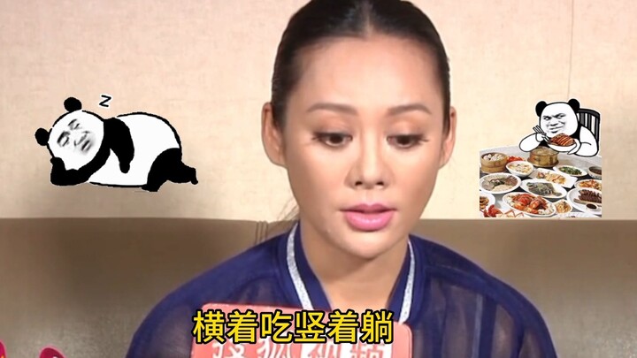 Jing Ning revealed that the “Hua Shao” production team once asked her to be a tour guide: “That’s ju