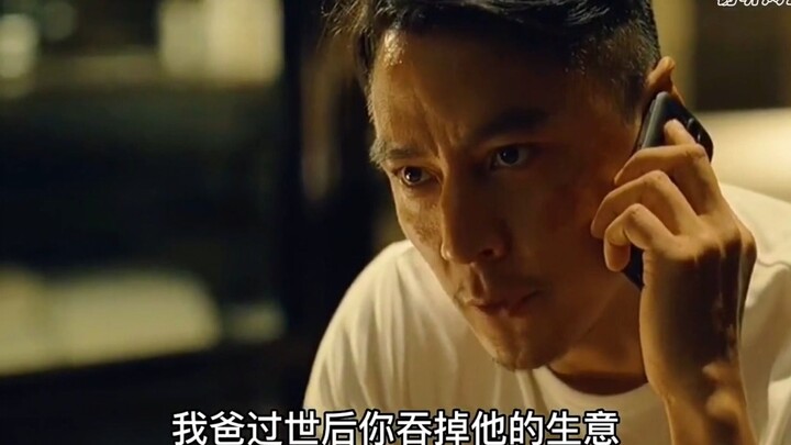 อาจู ยอมแพ้เถอะ คุณสู้พวกนายทุนไม่ได้หรอก!