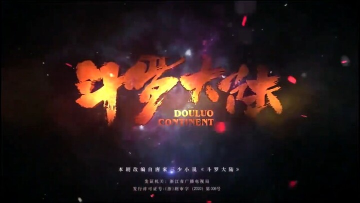 Douluo Continent | Season 1 - Episode 24