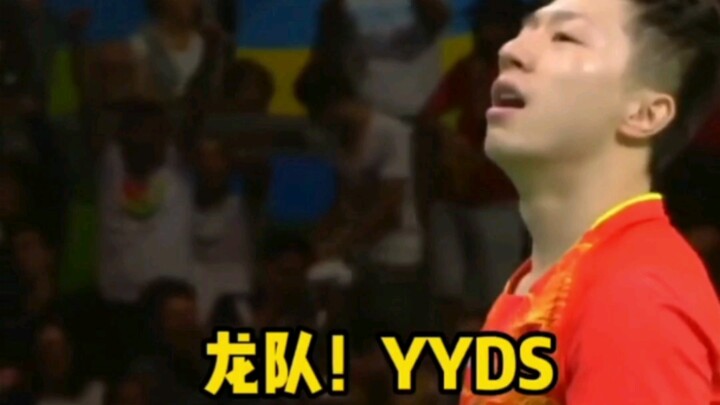 معركة أسطورية بين ما لونغ وميزوتاني هيروشي في 28 ضربة