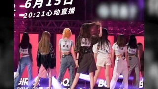 【إنغ تانغ غيرلز 303】 معاينة المسرح بتاريخ 16 يونيو!