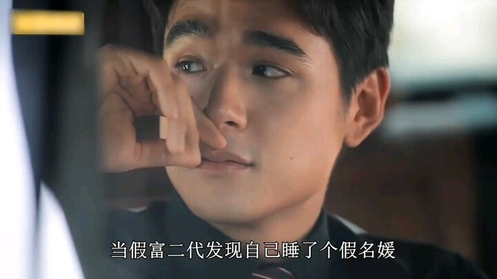 Con nhà giàu vạch trần “quý cô giả mạo”! Hóa đơn khủng bèn trả đũa kiểu này!