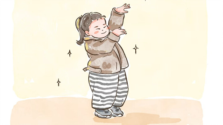 ความมั่นใจเปล่งประกาย