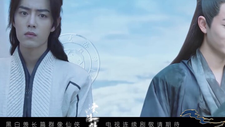 [Xiao Zhan Narcissus] "Returning to the Forest at Dusk" Black and White Xian's long-form group portr