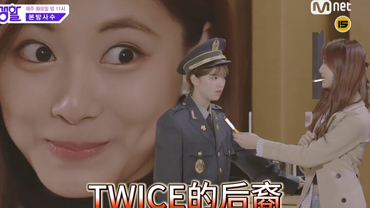 The “Bloopers Are Better Than the Main Episode” Series: Jisoo Seemingly Hands a Cigarette to Jeon Ye