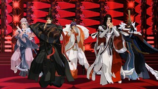 【忘川风华录MMD】名士们随着上神随波逐流
