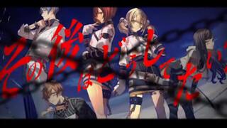 แกะหนึ่งตัว Vivid BAD SQUAD*MEIKO Peg 2DMV