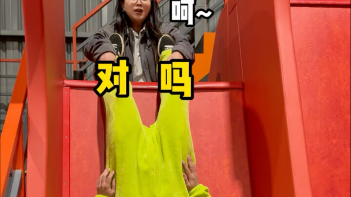 我愿称你为倒反天刚第一人