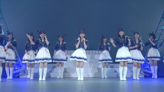 Uma Musume: Pretty Derby 1st EVENT “Special Weekend!” (Partial Recording)