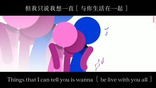 ［AB柴/全员杀青梗］