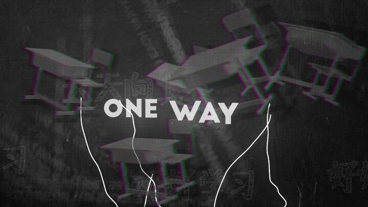 【孙美琪疑案手书/非全员向】One Way Or Another