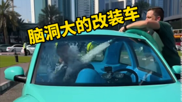 Foreigners really have some wild ideas when it comes to customizing cars—though who knows if they ac