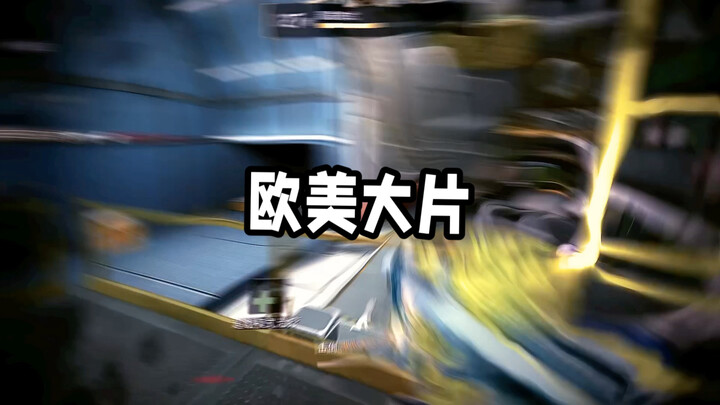 เรียนรู้ที่จะยอมแพ้