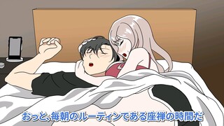 日语听力练习562（熟肉）【起床时发现青梅竹马的辣妹躺在我旁边】