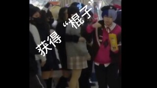 How much more can you do with this potato transformation thing???