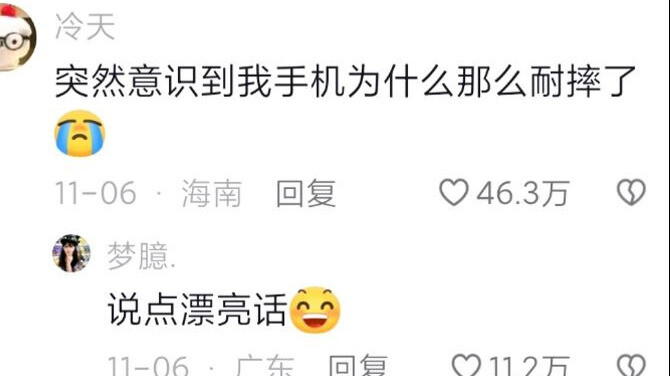 พามาสัมผัสมุมมองของคนตัว 158 ซิ กลัวกันแล้วใช่ไหมทุกคน