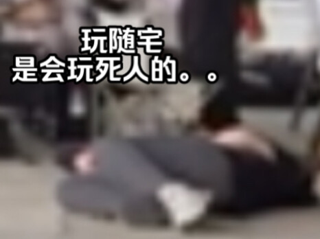 随机宅舞已经玩的不是随宅了。。