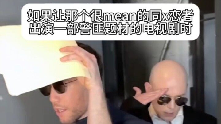 Kalau para penyuka sesama jenis punya serial drama polisi, mungkin bakal seperti ini.