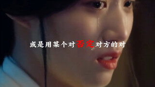剑来：为什么说朱敛是人生导师，一起来看看这段话