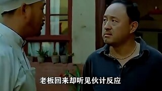 男孩故意吃面不给钱，说话还理直气壮，只因想在老板这找一份工作