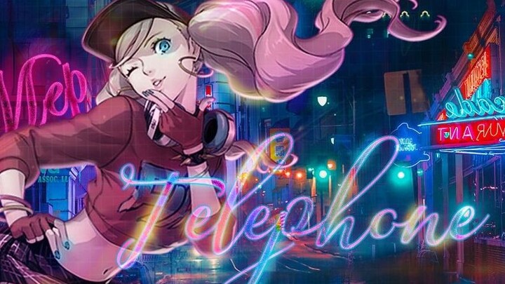 【夜店风】电话telephone~