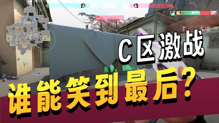 【Valorant】Đơn giản thôi! Vào đây cấm cười!