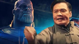 罗师傅大战灭霸！完成绝杀！