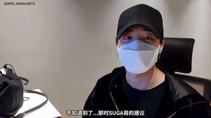 [WNS Chinese Subtitles] 200501 JIMIN