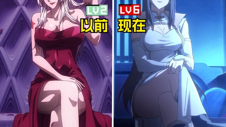 ⚠️官方玩梗，第一集开车上热搜！现在动漫都玩这么癫的么？