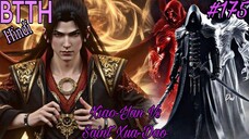 BTTH S5 Eps 175 Sub Indo