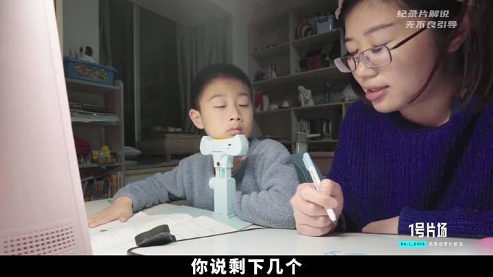 แม่ชาวเซี่ยงไฮ้จี้ลูกหนักขนาดนี้เลยเหรอ? ดูแล้วแทบหยุดหายใจ โตขึ้นอย่างสุขภาพดีและมีความสุขไม่ดีกว่า