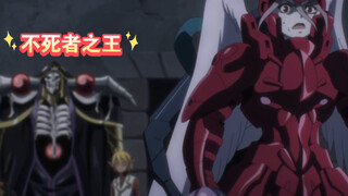 “后边不起眼的那家伙，是你的仆人吧”