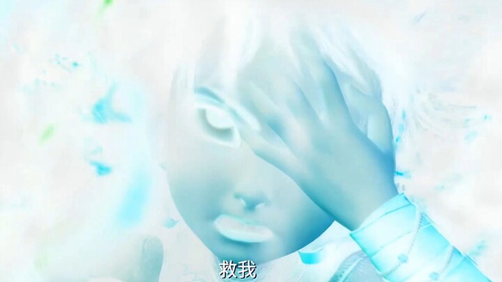 柳姑娘变成萤勾都是降臣害的？奥姑却可以帮她