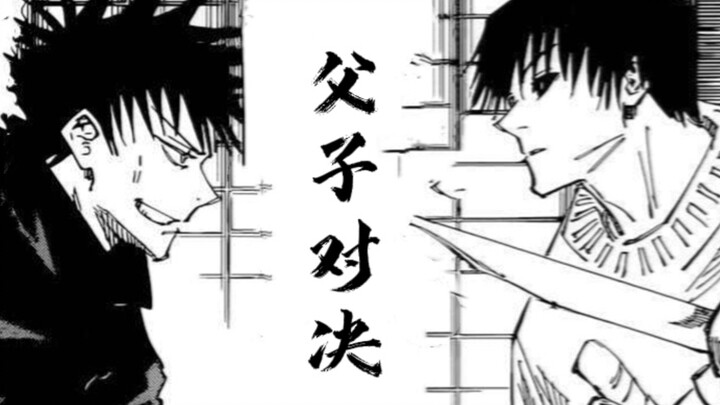 在得知儿子的姓名之后，亲手结束了自己的生命....